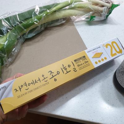 사진후기 대표 이미지