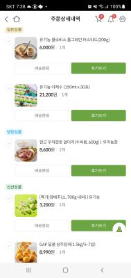 사진후기 대표 이미지