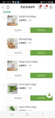 사진후기 대표 이미지