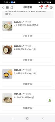 사진후기 대표 이미지
