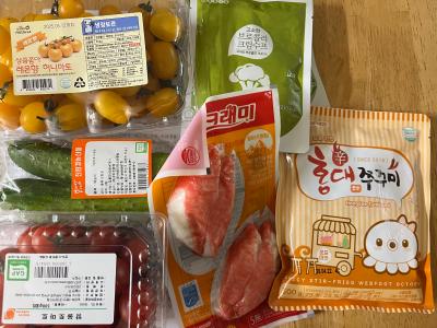 구매후기 사진