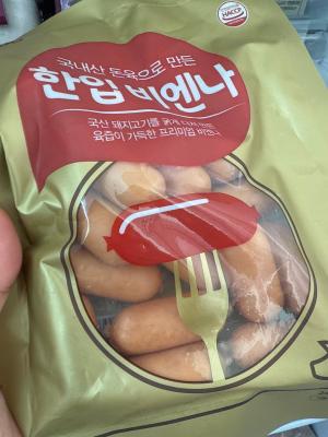 사진후기 대표 이미지