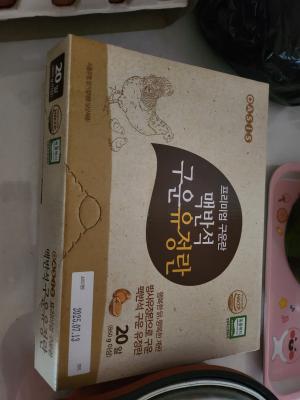 사진후기 대표 이미지