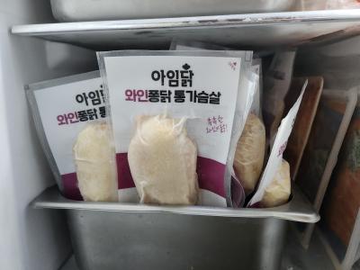 구매후기 사진