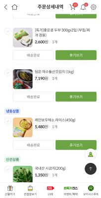 사진후기 대표 이미지