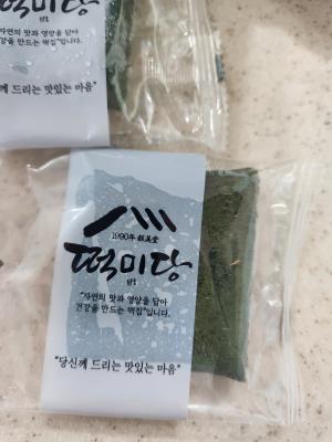 상품평 이미지