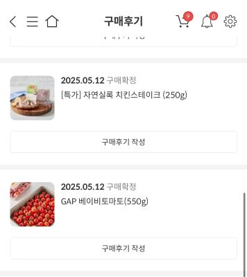 사진후기 대표 이미지