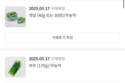 사진후기 대표 이미지