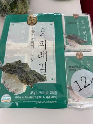구매후기 사진