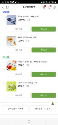 사진후기 대표 이미지