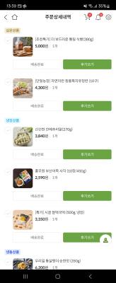 사진후기 대표 이미지