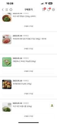 사진후기 대표 이미지