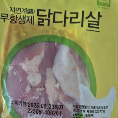 사진후기 대표 이미지