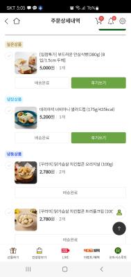 사진후기 대표 이미지