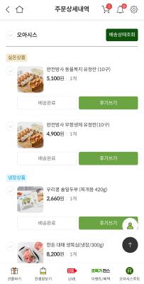 사진후기 대표 이미지