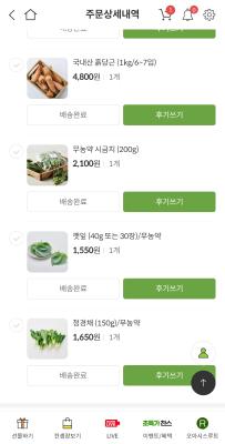 사진후기 대표 이미지