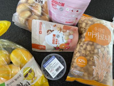 구매후기 사진