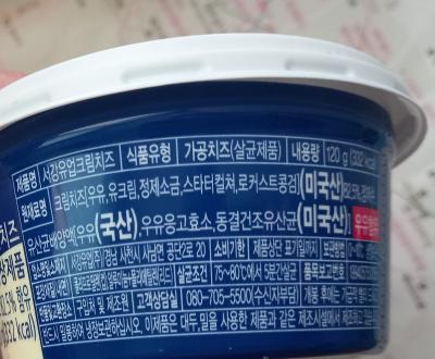 후기 이미지