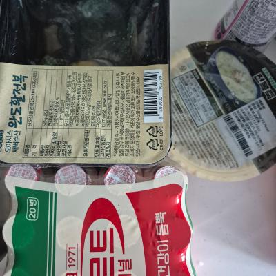 사진후기 대표 이미지