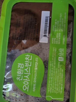 사진후기 대표 이미지