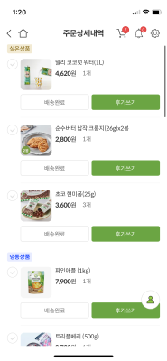 사진후기 대표 이미지