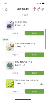 사진후기 대표 이미지
