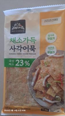 사진후기 대표 이미지
