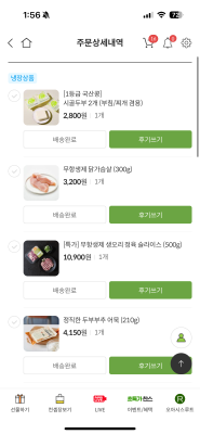 사진후기 대표 이미지