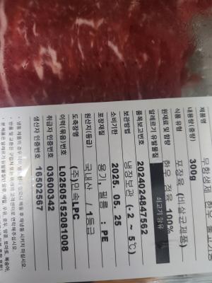 사진후기 대표 이미지