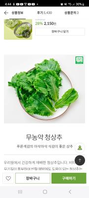 사진후기 대표 이미지