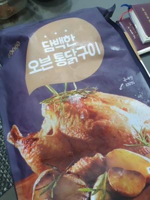 사진후기 대표 이미지