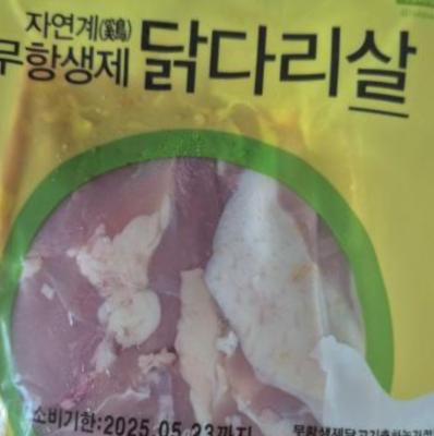 사진후기 대표 이미지
