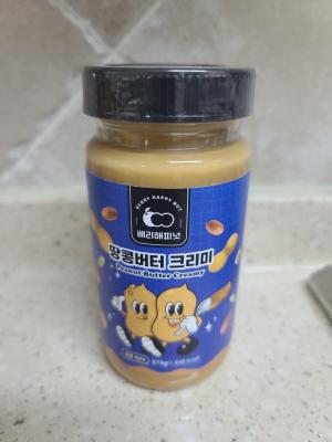 후기 이미지