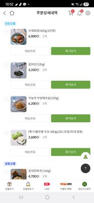사진후기 대표 이미지
