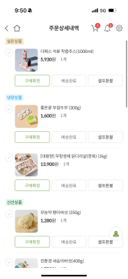 사진후기 대표 이미지