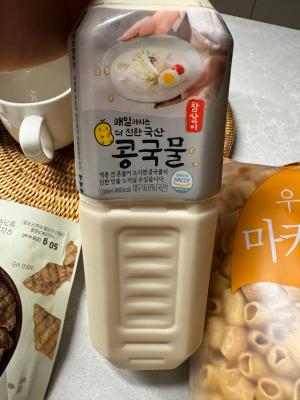 사진후기 대표 이미지