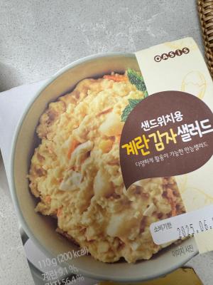 후기 이미지