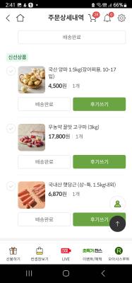 사진후기 대표 이미지