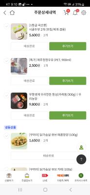 사진후기 대표 이미지