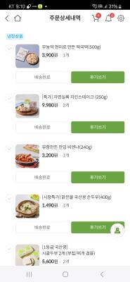 사진후기 대표 이미지