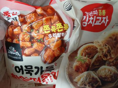 사진후기 대표 이미지