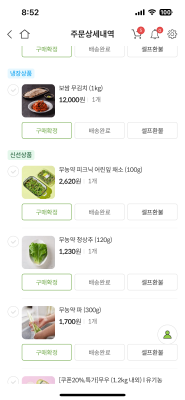 사진후기 대표 이미지