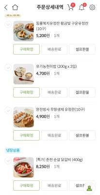 사진후기 대표 이미지