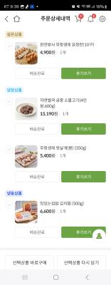 사진후기 대표 이미지