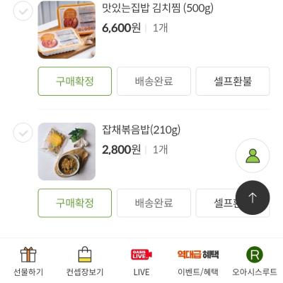 사진후기 대표 이미지