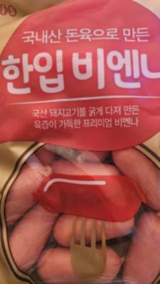 사진후기 대표 이미지