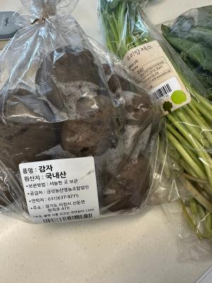 구매후기 사진