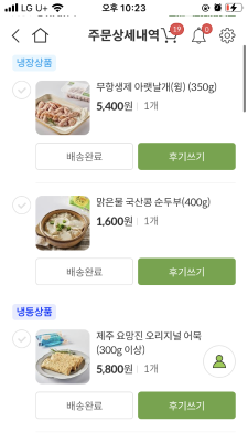 사진후기 대표 이미지