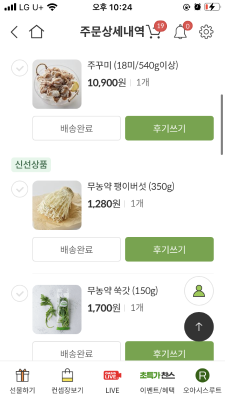 사진후기 대표 이미지