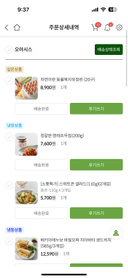 사진후기 대표 이미지